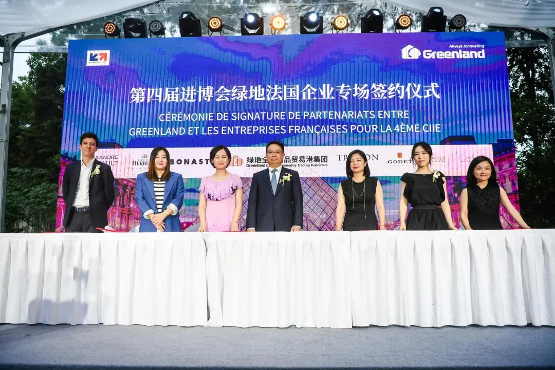 1627029402490133.jpg 4.jpg