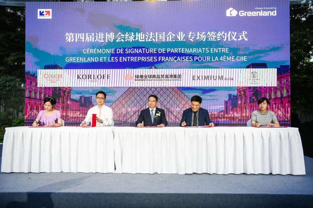 1627029470517663.jpg 5.jpg