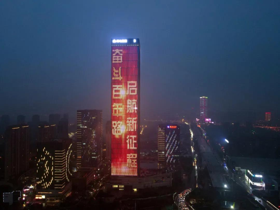 1627031523495683.jpg 2.jpg