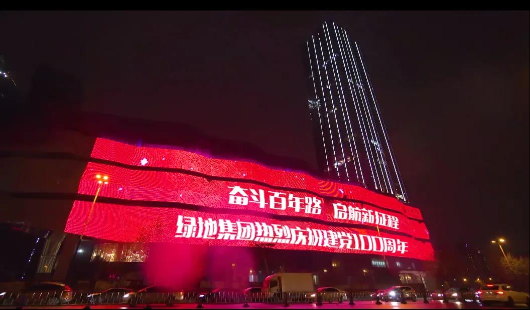 1627031569824932.jpg 4.jpg