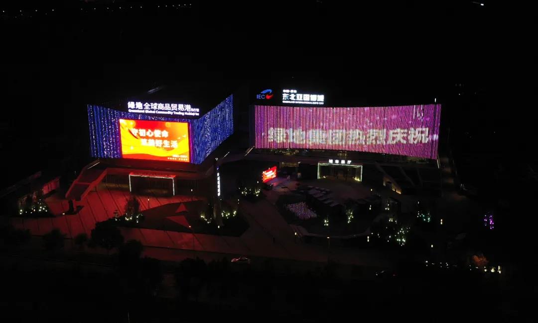 1627031778182865.jpg 11.jpg