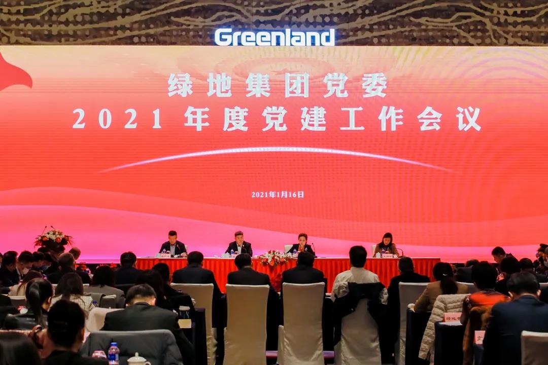 1627032021167172.jpg 1.jpg