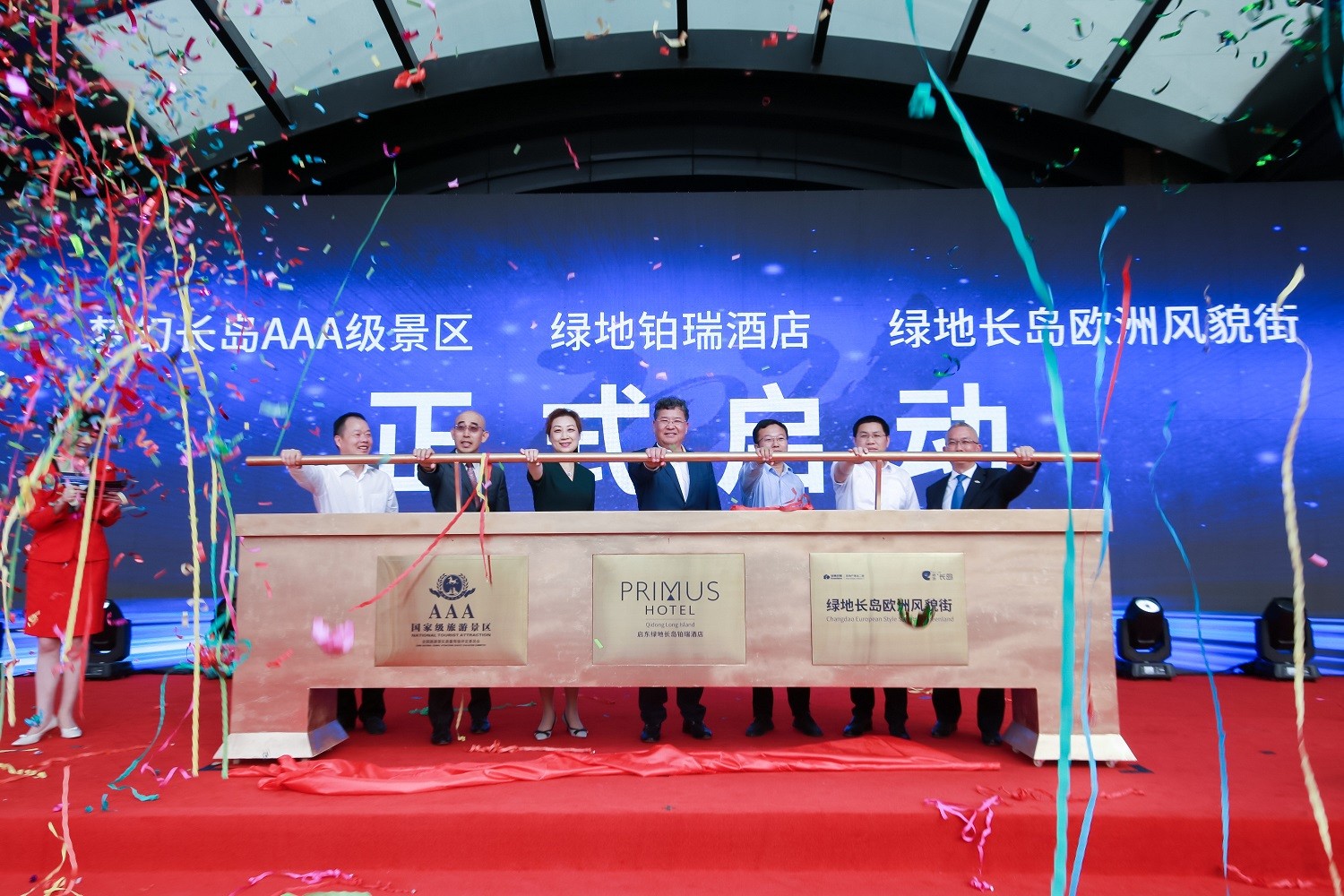 1627351747270992.jpg 1.jpg