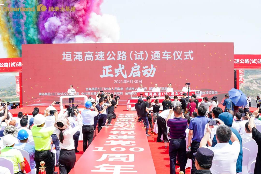 1627372887667895.jpg 1.jpg