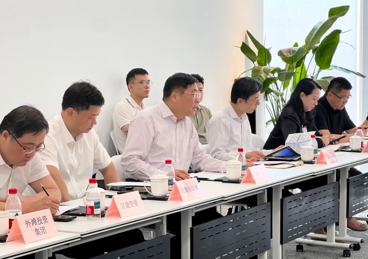 色漫
主要领导调研上海绿地外滩中心：加快项目建设及招商运营，打造产业集聚标杆