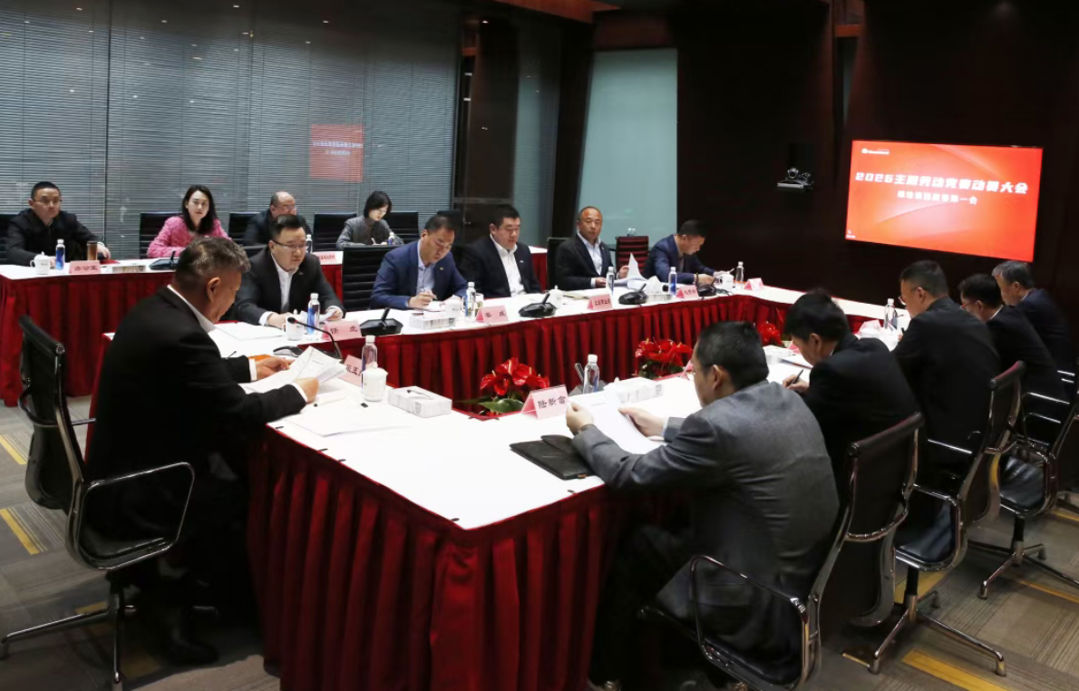 1772260467158550.png image.png